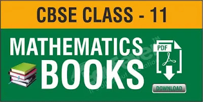 Class 11 Maths NCERT Books pdf Free Download