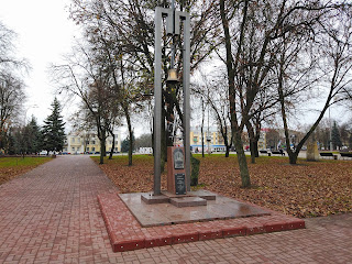 Прилуки. Памятник ликвидаторам аварии на ЧАЭС