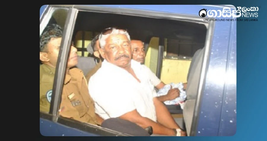 mahinda kahandagama-arrested