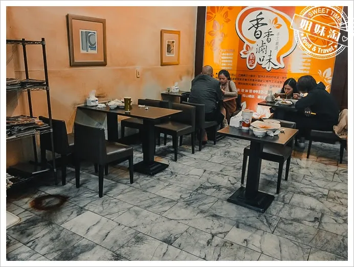 劉記香香滷味