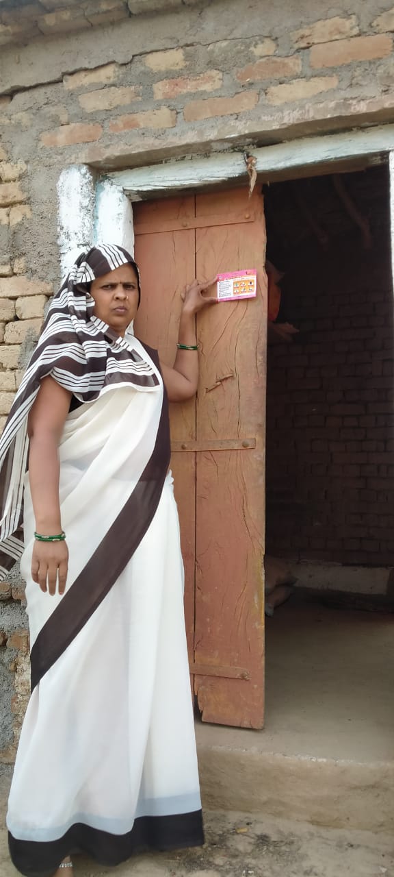 चित्र