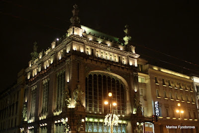 St Pétersbourg, St Pétersbourg de Noël, 