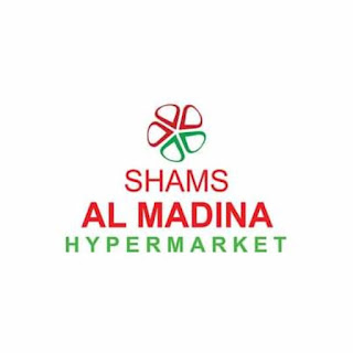Shams Al Madina Hypermarket Walk In Interview 2024