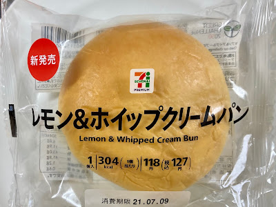 【印刷可能】 セブンイレブン 菓子パン 851990