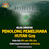 Iklan Jawatan Kosong Penolong Pemeliharaan Hutan G29 Dibuka ~ Kadar Gaji : RM1,494 - RM5,674 / Mohon Sebelum 07 Mei 2023 