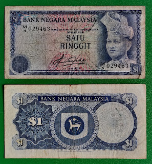 M11 MALAYSIA 1 RINGGIT OLD ISSUE USED 1981 (P-13b)