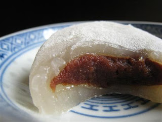 Japanese Menu Red Bean Mochi