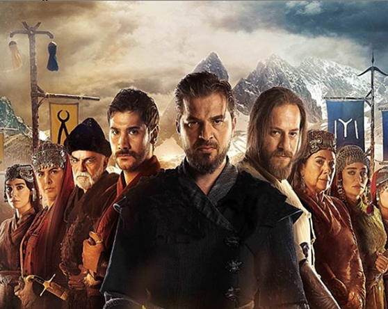 Ertugrul Drama