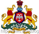 karnataka_emblem