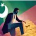Pakistan's Default Risk-What is Default 
