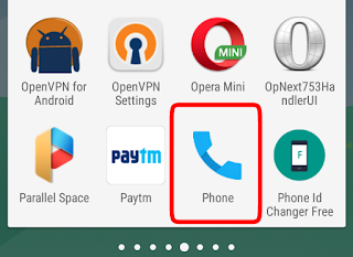 android phone me call recording kaise karte hai automatically