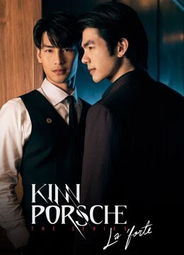 Thiếu Gia Xã Hội Đen Yêu Tôi - KinnPorsche The Series (2022) Vietsub 