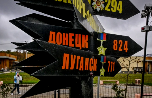 أوراق ضاغطة.. هل يؤدي ضم روسيا للأقاليم الأربعة إلى إنهاء الحرب الأوكرانية؟