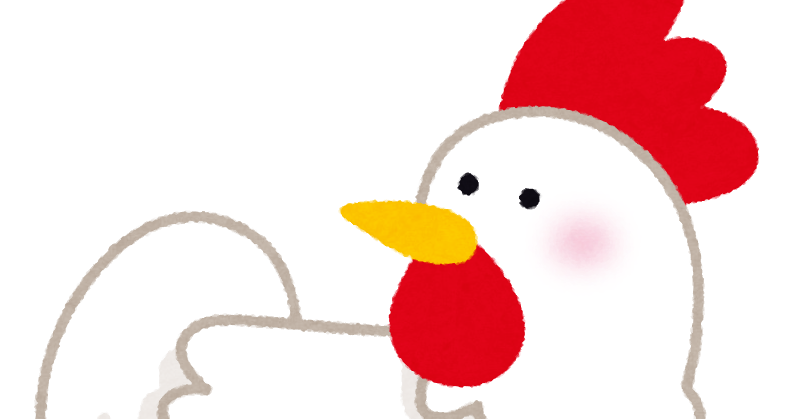 ニワトリのイラスト 酉年 かわいいフリー素材集 いらすとや