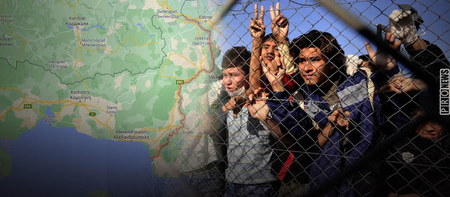 Casus belli με την κυβέρνηση από τους κατοίκους του Έβρου: «Ή εμείς ή οι μουσουλμάνοι παράνομοι μετανάστες - Διαλέξτε»!