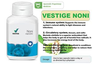 Vestige Noni Capsules Benefits, Used And Price | Vestige Support