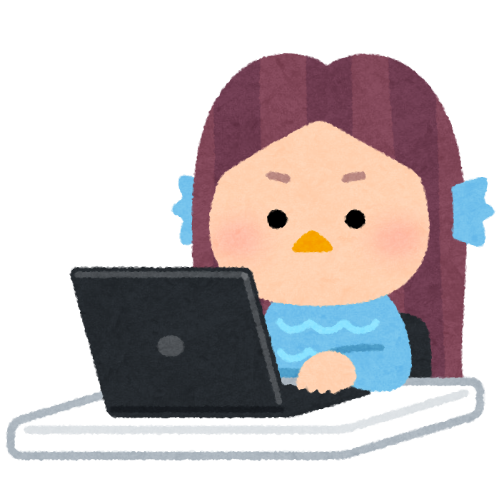 在宅勤務中のアマビエのイラスト かわいいフリー素材集 いらすとや 在宅勤務中のアマビエのイラスト かわいいフリー素材集 いらすとや