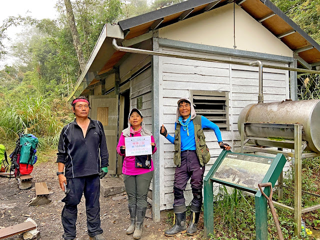 樂樂山屋