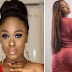 ”I was in a line for over 3 hours outside in the heat” – Former BBN Star, Uriel recounts how she auditioned to get into the house.