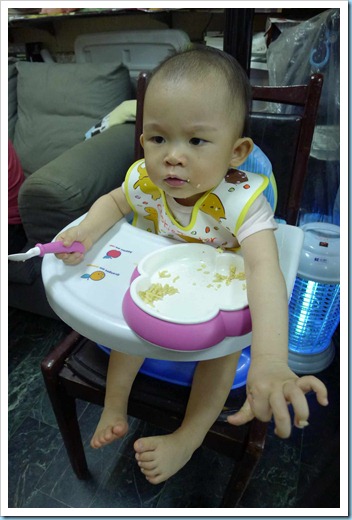 20120319181517853