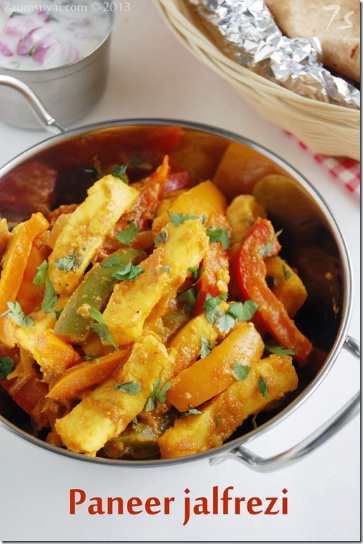 Paneer jalfrezi