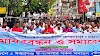 মন্দির ভাঙচুর ও ২০০ বছরের পুরাতন মহাশ্মশান উচ্ছেদের চেষ্টার প্রতিবাদে বিক্ষোভ