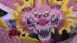 ワンピース アニメ 1071話 モモの助 | ONE PIECE Episode 1071