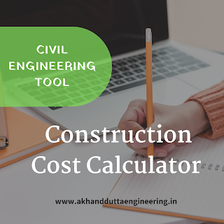 Get cost of cement, sand, aggregate, steel, etc with this easy to use construction cost calculator. Just provide the input and get the results.