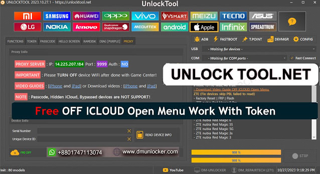 unlock tool icloud open menu