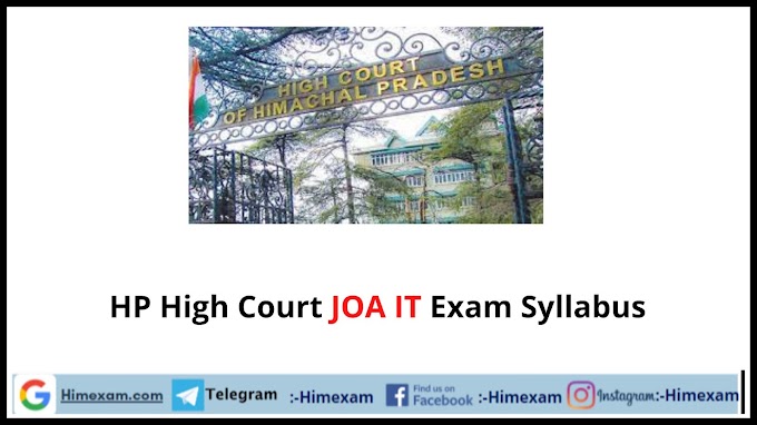 HP High Court JOA IT Exam Syllabus