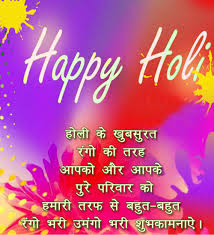 Search Results Images for holiReport images Image result for holi wallpaper Image result for holi wallpaper Image result for holi wallpaper Image result for holi wallpaper Image result for holi wallpaper Image result for holi wallpaper Image result for holi wallpaper Image result for holi wallpaper Image result for holi wallpaper More images for holi Holi Wallpapers,Free Holi Wallpapers,Download Holi