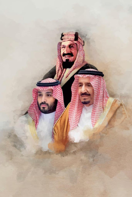 السعوديون يستعدون للعيد الوطني الـ 93