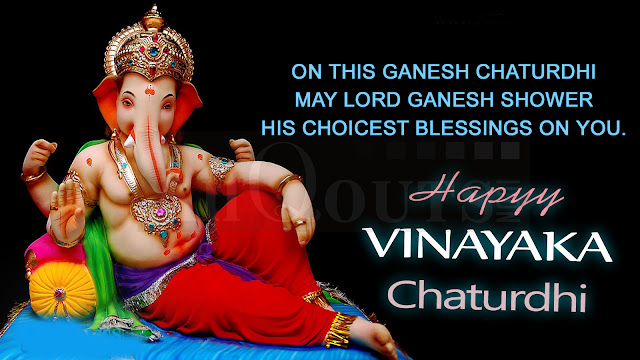 Here is Vinayaka Chavithi 2015 Wallpapers in Telugu,Best Vinayaka Chavithi information in Telugu, Telugu Vinayaka chavithi HDwallpapers, Happy Vinayaka Chavithi quotes in Telugu, Vinayaka Chavithi 2015 quotes in Telugu, Vinayaka Chavithi 2015 poems in Telugu, Vinayaka Chavithi 2015 wishes in Telugu, Vinayaka Chavithi 2015 messages in Telugu, Vinayaka Chavithi 2015 pictures in Telugu, Vinayaka Chavithi 2015 photoes in Telugu, Vinayaka Chavithi 2015 information in Telugu,Best Vinayaka Chavithi quotes in Telugu, Best Vinayaka Chavithi poems in Telugu, Best Vinayaka Chavithi wishes in Telugu, Best Vinayaka Chavithi messages in Telugu, Best Vinayaka Chavithi pictures in Telugu, Best Vinayaka Chavithi photoes in Telugu, Vinayaka Chavithi 2015 Greetings in Telugu, Telugu Vinayaka chavithi Greetings, Telugu Vinayaka chavithi poems, Telugu Vinayaka chavithi pictures, Telugu Vinayaka chavithi information, Telugu Vinayaka chavithi shubhakanshalu, Happy Vinayaka Chavithi Greetings in Telugu, Happy Vinayaka Chavithi Wallpapers in Telugu, Happy Vinayaka Chavithi poems in Telugu, Happy Vinayaka Chavithi wishes in Telugu, Happy Vinayaka Chavithi messages in Telugu, Happy Vinayaka Chavithi pictures in Telugu, Happy Vinayaka Chavithi photoes in Telugu, Happy Vinayaka Chavithi information in Telugu, Best Vinayaka Chavithi Greetings in Telugu, Best Vinayaka Chavithi Wallpapers in Telugu.New Telugu Language Happy Vinayaka Chavithi Quotes and Nice Messages online, Top Telugu Ganesh Wallpapers and Decoration Ideas, Vijayawada ganesh Usthav Images, Best Khaitarabad Ganesh Images and Idol Photos Quotes, Telugu Ganesh Chaturthui Cool Quotes and Messages, Happy Ganesh Chaturthi Best Telugu Whatsapp Status and Messages.Happy Vinayaka Chavithi Best Telugu Images and Greetings, Happy Vinayaka Chavithi Greetings in Telugu, Vinayaka Chavithi Poems in Telugu, Vinayaka Chavithi SMS in Telugu,  Best Vinayaka Chavithi Whatsapp Status in Telugu Language,  Vinayaka Bhakthi Telugu Poems and Slogans Images, Vinayaka Chavithi Telugu Prayer Messages and Quotes Wallpapers.Here is a Best Ganesh Chaturdi Telugu Quotes and SMS images, Vinayaka Chavithi Quotes and Greetings Wishes Pictures, 2015 New Ganesh Chathurdi Wallpapers in Telugu Font, Nice Telugu Happy Vinayaka Chavithi for Facebook, Happy Vinayaka Chavithi Telugu Whatsapp Images, Happy Vinayaka Chavithi Telugu Greetings and Wishes for Friends, Happy Vinayaka Chavithi Telugu Wallpapers HD.Vinayaka Chavithi Wishes In Telugu Best Telugu VinayakaChavithi Wishes Nice Telugu Vinayaka Chavithi Wishes Vinayaka Chavithi Vrata Vidhanam In Telugu Lord Ganesh HD Wallpapaers Ganesh Chaturthi 1080p HD Wallpapers Vinayaka Chavithi Images Pictures Of Lord Ganesh Vinayaka Chavithi Information In Telugu Vinayaka Chavithi Vrata Vidhanam Allquotesicon Vinayaka chavithi Wishes Vinayaka Chavithi 2015 Wishes Best Nice Whats App vinayaka Chavithi Wishes Vinayaka Chavithi Subhakankahalu Ganesh Chaturthi Wishes In Telugu Ganesh Chaturthi wishes In English Ganesh Chaturthi Wishes In Hindi Ganesh Chaturthi Wishes Images Picture Best Ganesh Chaturthi Wishes Picture Allquotesicon Ganesh Chaturthi Wishes2015 Happy Vinayaka Chavithi Best Telugu Images and Greetings, Happy Vinayaka Chavithi Greetings in Telugu, Vinayaka Chavithi Poems in Telugu, Vinayaka Chavithi SMS in Telugu,  Best Vinayaka Chavithi Whatsapp Status in Telugu Language,  Vinayaka Bhakthi Telugu Poems and Slogans Images, Vinayaka Chavithi Telugu Prayer Messages and Quotes Wallpapers.Here is Happy Vinayaka Chavithi Greetings in Telugu, Happy Vinayaka Chavithi Wallpapers in Telugu, Happy Vinayaka Chavithi quotes in Telugu, Happy Vinayaka Chavithi poems in Telugu, Happy Vinayaka Chavithi wishes in Telugu, Happy Vinayaka Chavithi messages in Telugu, Happy Vinayaka Chavithi pictures in Telugu, Happy Vinayaka Chavithi photoes in Telugu, Happy Vinayaka Chavithi information in Telugu, Best Vinayaka Chavithi Greetings in Telugu, Best Vinayaka Chavithi Wallpapers in Telugu, Best Vinayaka Chavithi quotes in Telugu, Best Vinayaka Chavithi poems in Telugu, Best Vinayaka Chavithi wishes in Telugu, Best Vinayaka Chavithi messages in Telugu, Best Vinayaka Chavithi pictures in Telugu, Best Vinayaka Chavithi photoes in Telugu, Best Vinayaka Chavithi information in Telugu, Vinayaka Chavithi 2015 Greetings in Telugu, Vinayaka Chavithi 2015 Wallpapers in Telugu, Vinayaka Chavithi 2015 quotes in Telugu, Vinayaka Chavithi 2015 poems in Telugu, Vinayaka Chavithi 2015 wishes in Telugu, Vinayaka Chavithi 2015 messages in Telugu, Vinayaka Chavithi 2015 pictures in Telugu, Vinayaka Chavithi 2015 photoes in Telugu, Vinayaka Chavithi 2015 information in Telugu, Telugu Vinayaka chavithi Greetings, Telugu Vinayaka chavithi HDwallpapers, Telugu Vinayaka chavithi poems, Telugu Vinayaka chavithi pictures, Telugu Vinayaka chavithi information, Telugu Vinayaka chavithi shubhakanshalu. New Telugu Language Happy Vinayaka Chavithi Quotes and Nice Messages online, Top Telugu Ganesh Wallpapers and Decoration Ideas, Vijayawada ganesh Usthav Images, Best Khaitarabad Ganesh Images and Idol Photos Quotes, Telugu Ganesh Chaturthui Cool Quotes and Messages, Happy Ganesh Chaturthi Best Telugu Whatsapp Status and Messages.Happy Vinayaka Chavithi Best Telugu Images and Greetings, Happy Vinayaka Chavithi Greetings in Telugu, Vinayaka Chavithi Poems in Telugu, Vinayaka Chavithi SMS in Telugu,  Best Vinayaka Chavithi Whatsapp Status in Telugu Language,  Vinayaka Bhakthi Telugu Poems and Slogans Images, Vinayaka Chavithi Telugu Prayer Messages and Quotes Wallpapers.Here is a Best Ganesh Chaturdi Telugu Quotes and SMS images, Vinayaka Chavithi Quotes and Greetings Wishes Pictures, 2015 New Ganesh Chathurdi Wallpapers in Telugu Font, Nice Telugu Happy Vinayaka Chavithi for Facebook, Happy Vinayaka Chavithi Telugu Whatsapp Images, Happy Vinayaka Chavithi Telugu Greetings and Wishes for Friends, Happy Vinayaka Chavithi Telugu Wallpapers HD.Vianayaka Chaturdi Advanced Greetings in Telugu Language. Best Vinayaka Chavithi Telugu Quotes Online, Vinayaka Chavithi Good Messages and Quotes in Telugu.