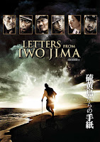 Letters From Iwo Jima จดหมายจากอิโวจิมายุทธภูมิสู้แค่ตาย