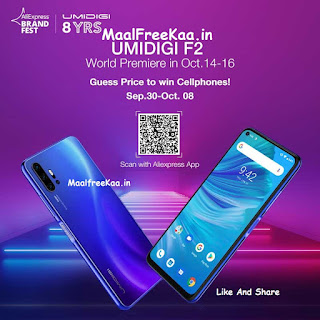 Umidigi F2 Smartphone Free