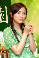 Ariel Lin, sculpturer Yi Chen, ???