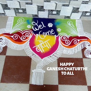 Happy Ganesh Chaturthi