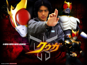 Kamen Rider Kuuga 1