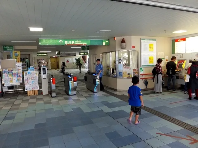 TSUBOGAWA Station 1