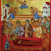 Dormition of the Righteous Anna, the Mother of the Most Holy Theotokos