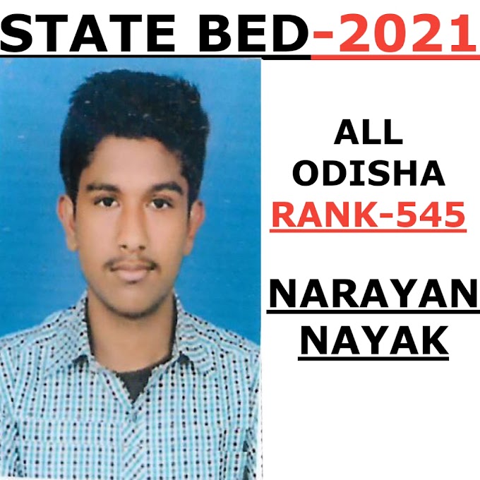 BED EXAM 2021 RESULT I LAXMIDHAR SIR I BED RESULT 2021 I TOPPERS LIST 