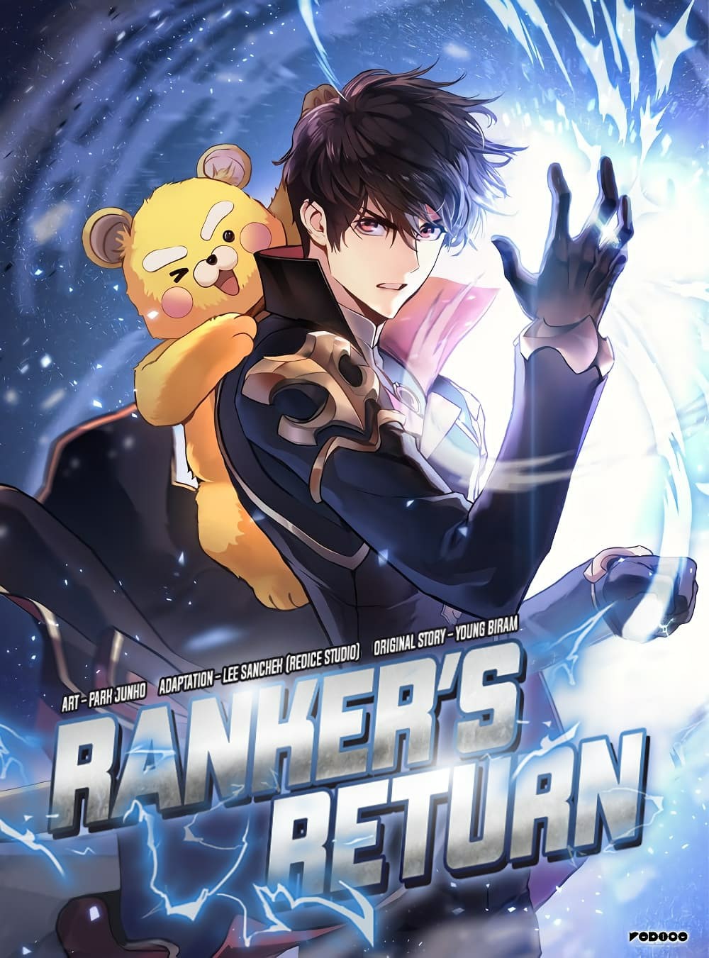 Ranker’s Return (Remake) - หน้า 2