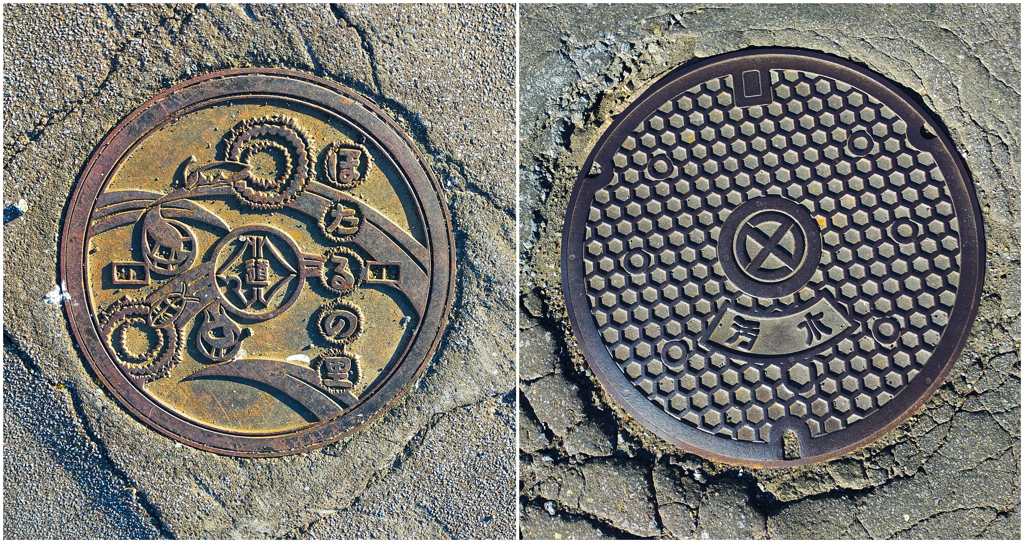 Numata manhole covers