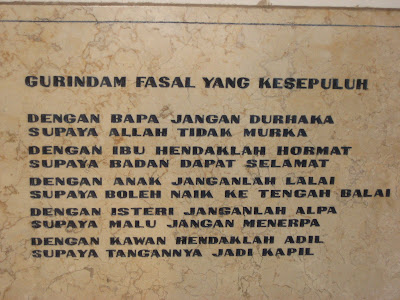 GURINDAM  PUISI MELAYU