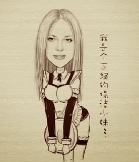 MomentCam 魔漫相机 - Android App Review 