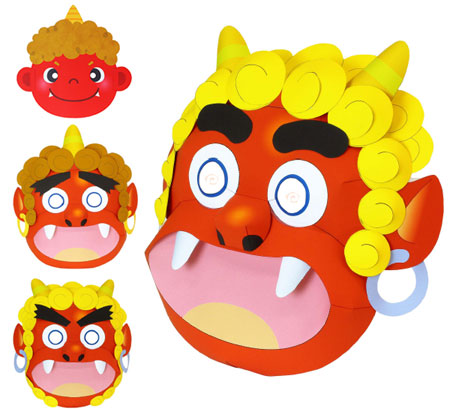 2012 Setsubun Papercraft Smiling Red Ogre Masks