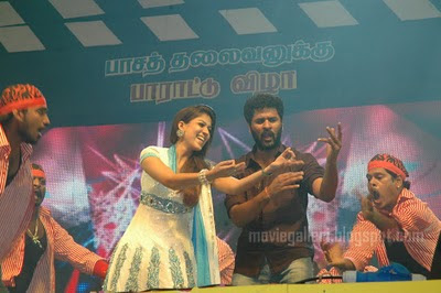 nayanthara prabhudeva dance pics