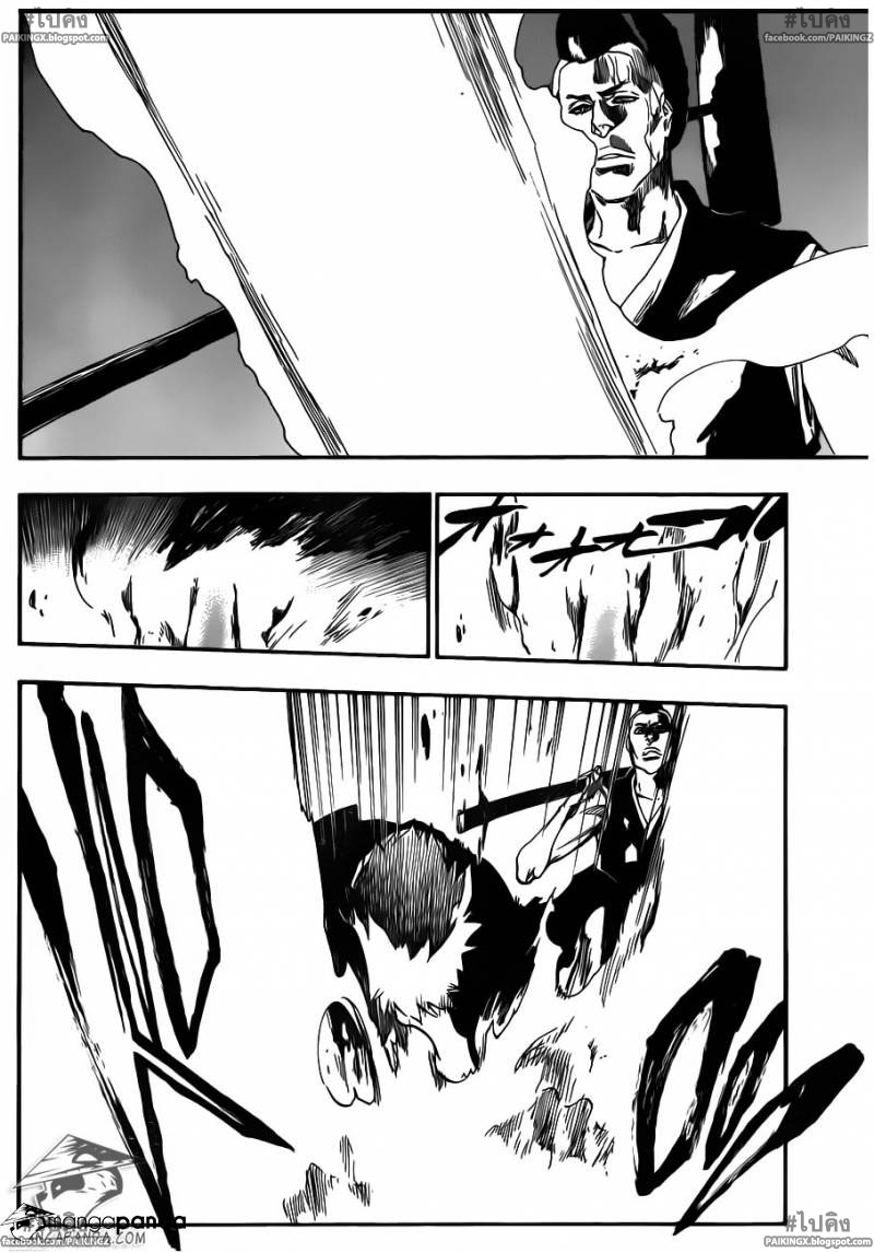 Bleach 542 TH