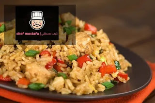 Chinese fried rice with vegetables