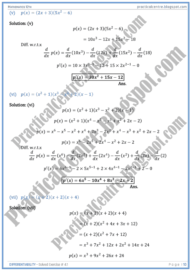 practical-centre-guess-papers-2016-class-9th-science-group